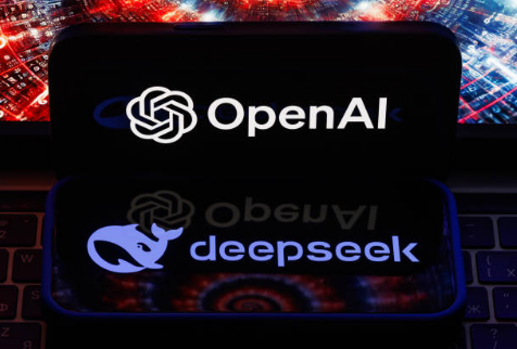 deepseek Inteligência artificial chinesa